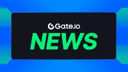 100% Winning! 2024 Gate.io Annual Report Giveaway: Win Inter Merchandise and Trading Fee Rebate Voucher